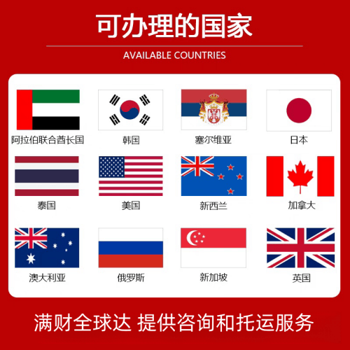南宁市国际宠物托运到澳大利亚宠物入境最新规